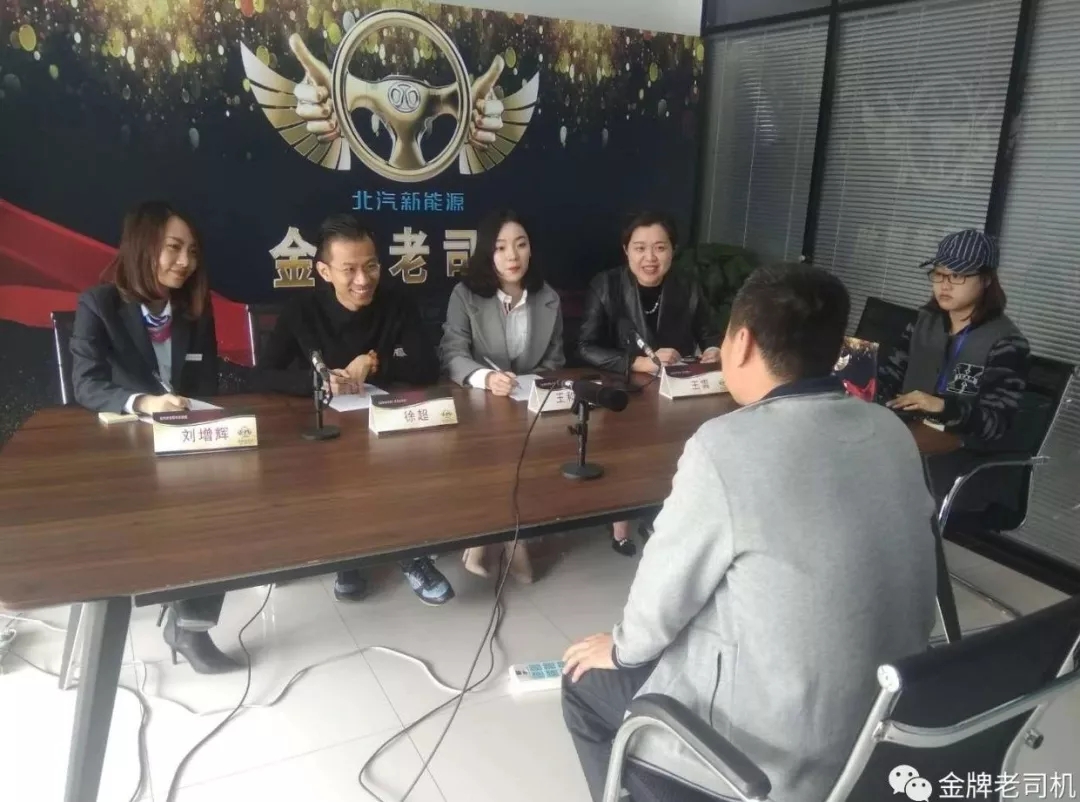 荣臣驾校老总_荣臣驾校安风春