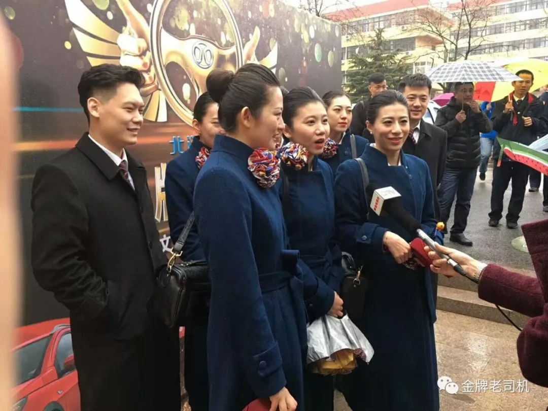 荣臣驾校老总_荣臣驾校安风春(3)